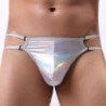 Taille S  -  String sexy STRAP THIN Silver