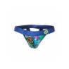 Taille S  -  Jockstrap HIPSTER MaleBasics
